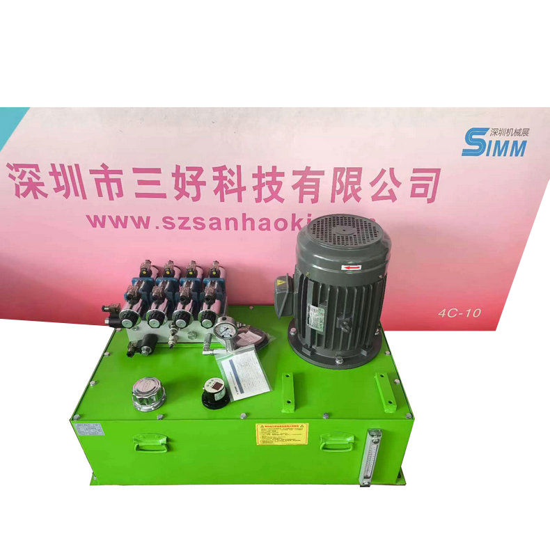 非標液壓泵站通常怎么使用？
